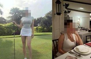 东北女孩爆料事件真相视频  第1张